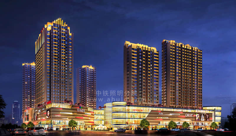 马鞍山金色新天地项目夜景照明设计